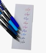 روان نویس فشاری کینگ - Image 2